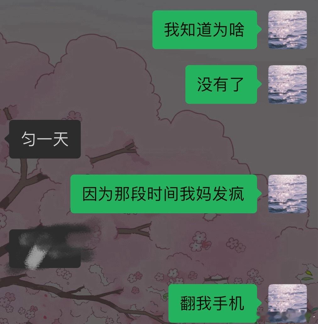 我恨！感觉不完整了 