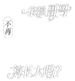 欧气爆棚，我在会员福利赏抽中了【史诗】,点击抽粉雾碎星格：网页链接