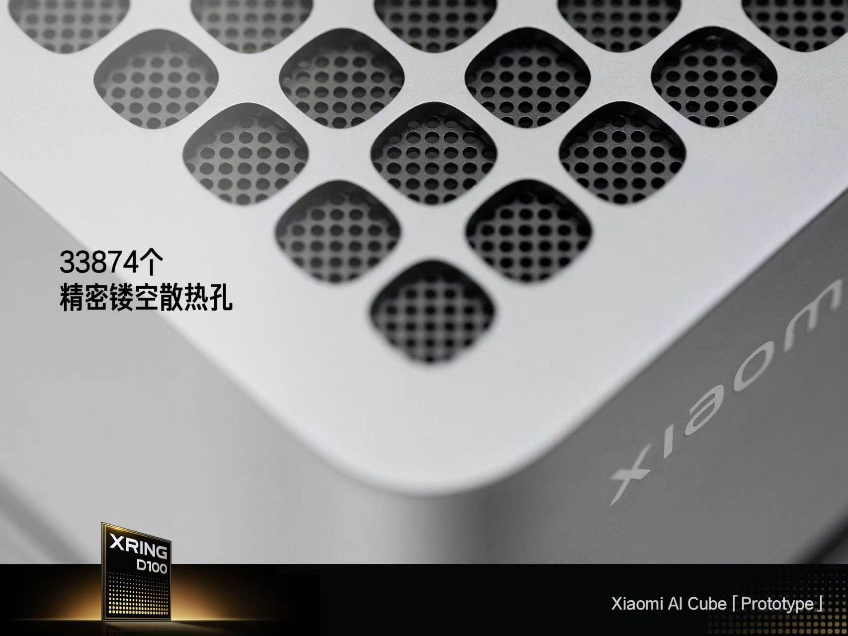 全球首个6nm晶圆级垂直堆叠芯片攻克晶圆级键合技术难题，全球首个6nm垂直堆叠芯