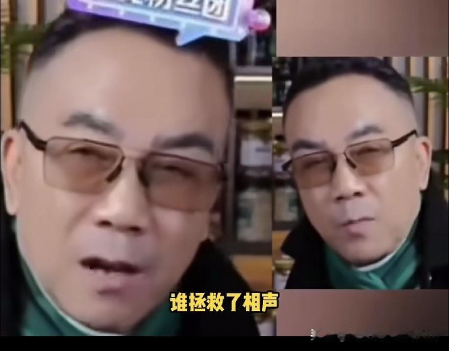 海河战神杨老五怒怼黑粉：郭德纲拯救了相声？这话我不服！他让已登大雅之堂的相声成了