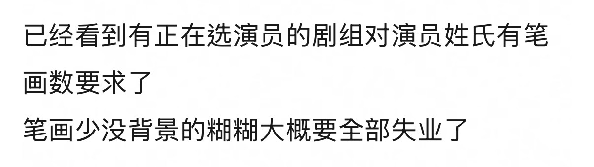 Gd真的，干的永遠是只有反效果的蠢事 