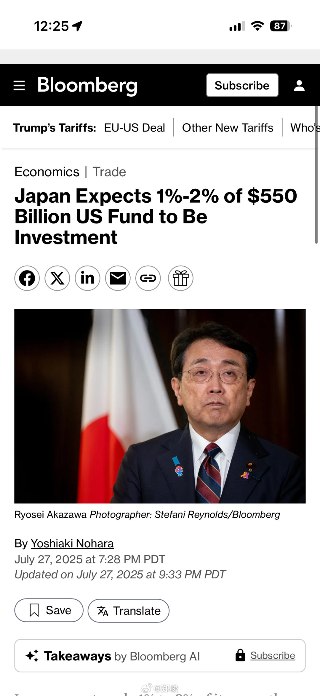 日本澄清：5500亿美元美国投资里，98%都是贷款日本首席贸易谈判代表Ryose