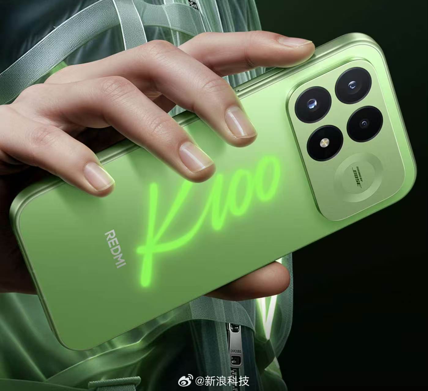REDMIK100Pro后盖可作光绘板【REDMIK100Pro流萤追光配色官宣