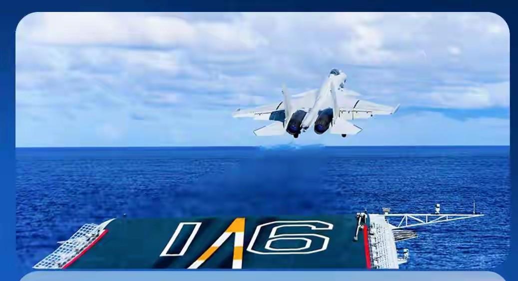 几代科学家的心血结晶

看到“16→17→18！我国航母经典机位如愿上新了”这消