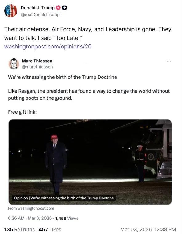 特朗普在社交媒体上发文：我告诉伊朗现在谈话已经太晚了”。

唐纳德·特朗普在网上