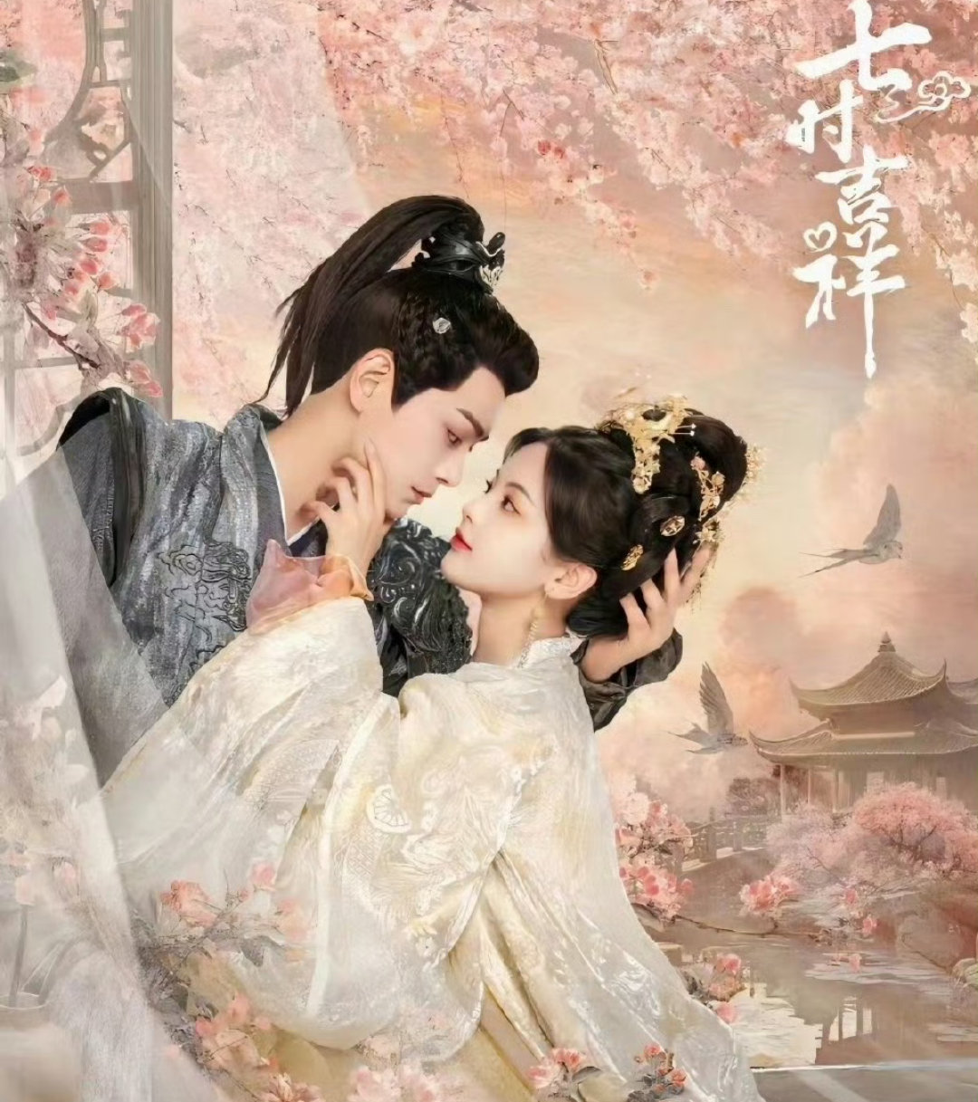 为什么这剧扑了感觉影响的只有女主 ​​​