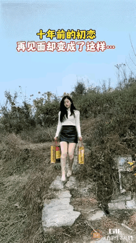 还是那个熟悉的眼神，只不过一个拎着活着，一个拎着生活。[流泪][流泪][流泪]