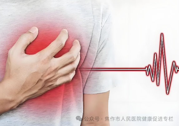 【女性心梗就医比男性晚46分钟 原因藏在三个“忍”里】张雪峰最后一次直播画面 3