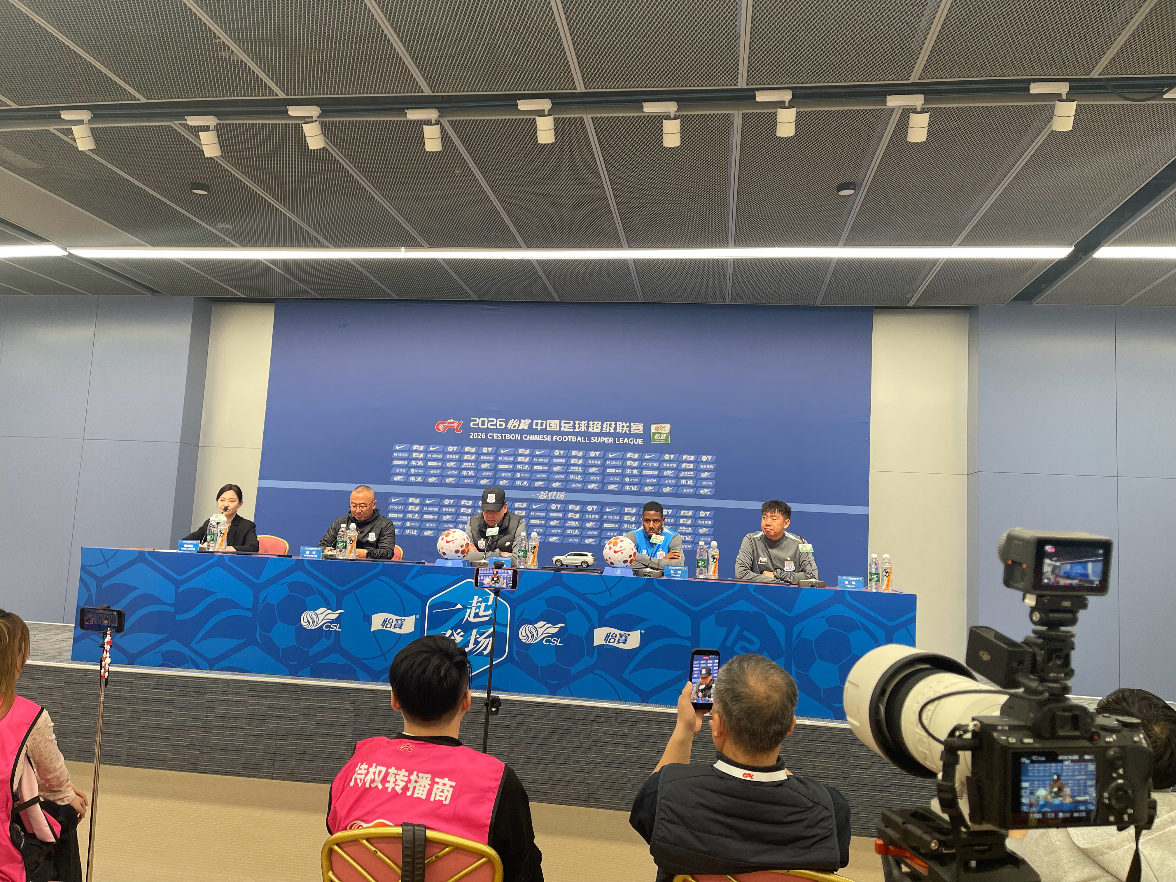 中超第四轮开始了 