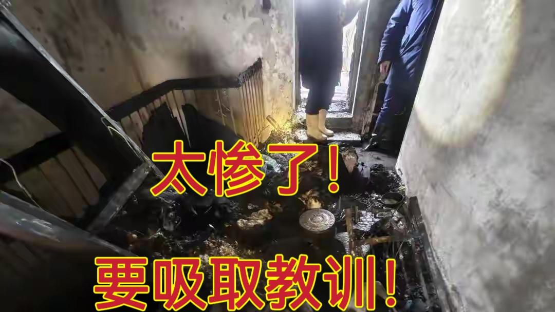 命悬一线！！男子困窗沿、妻陷阳台不敢动，这场阁楼大火的元凶究竟是谁？

就在1月