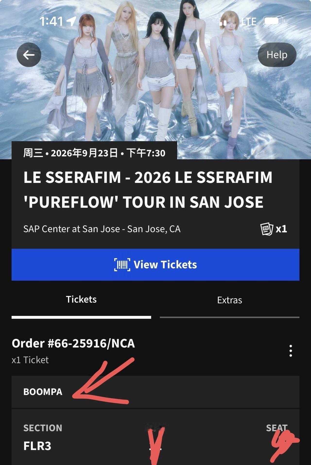 炽 美巡 我这到底是不是VIP票？
在TicketMaster用weverse的