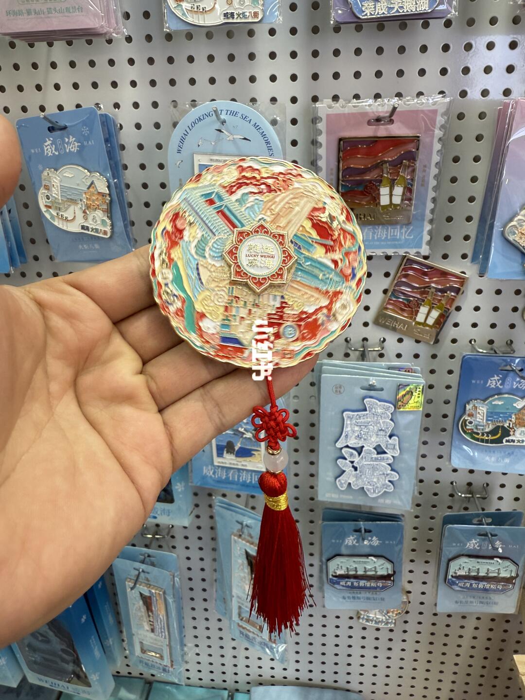 来威海的运气也太好了，拿到了