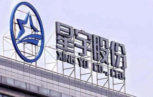 300名应届生遭“批量劝退”，仅停职HR了事？人民日报锐评敲响就业市场信任警钟！