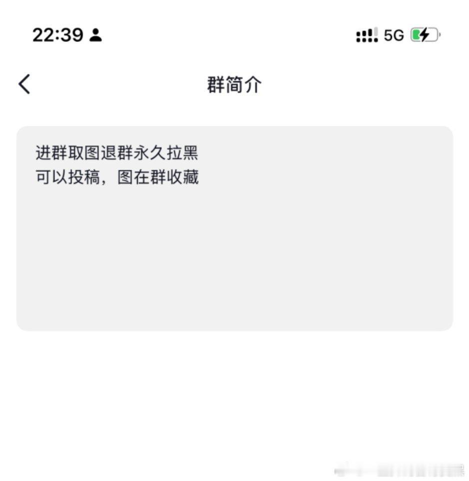 【加油啊想靠拿网图做头像库实现网红梦的小姐姐】 此人发的均为网图 原创为零。 就