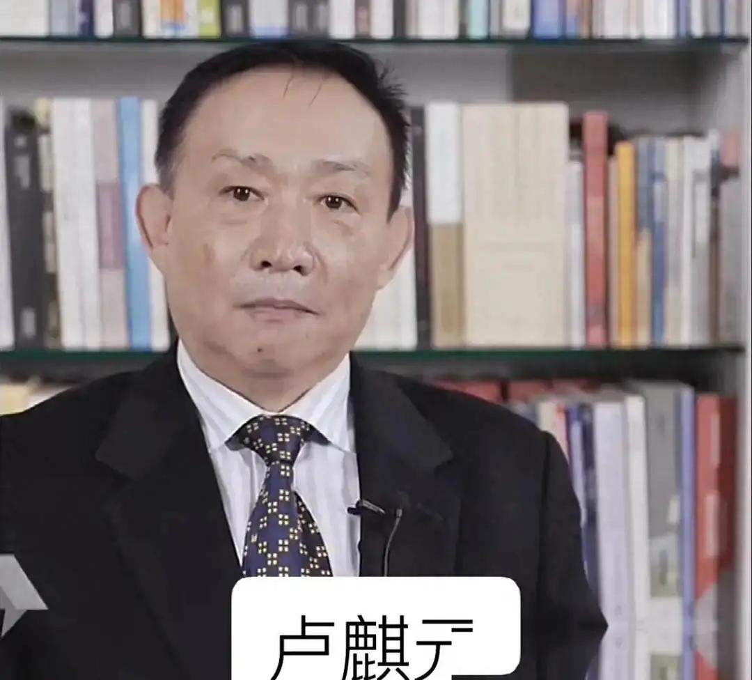 劲爆猛料！卢麒元强势发声，幕后顶级隐秘势力藏不住了
 
业内不少人都清楚，卢麒元