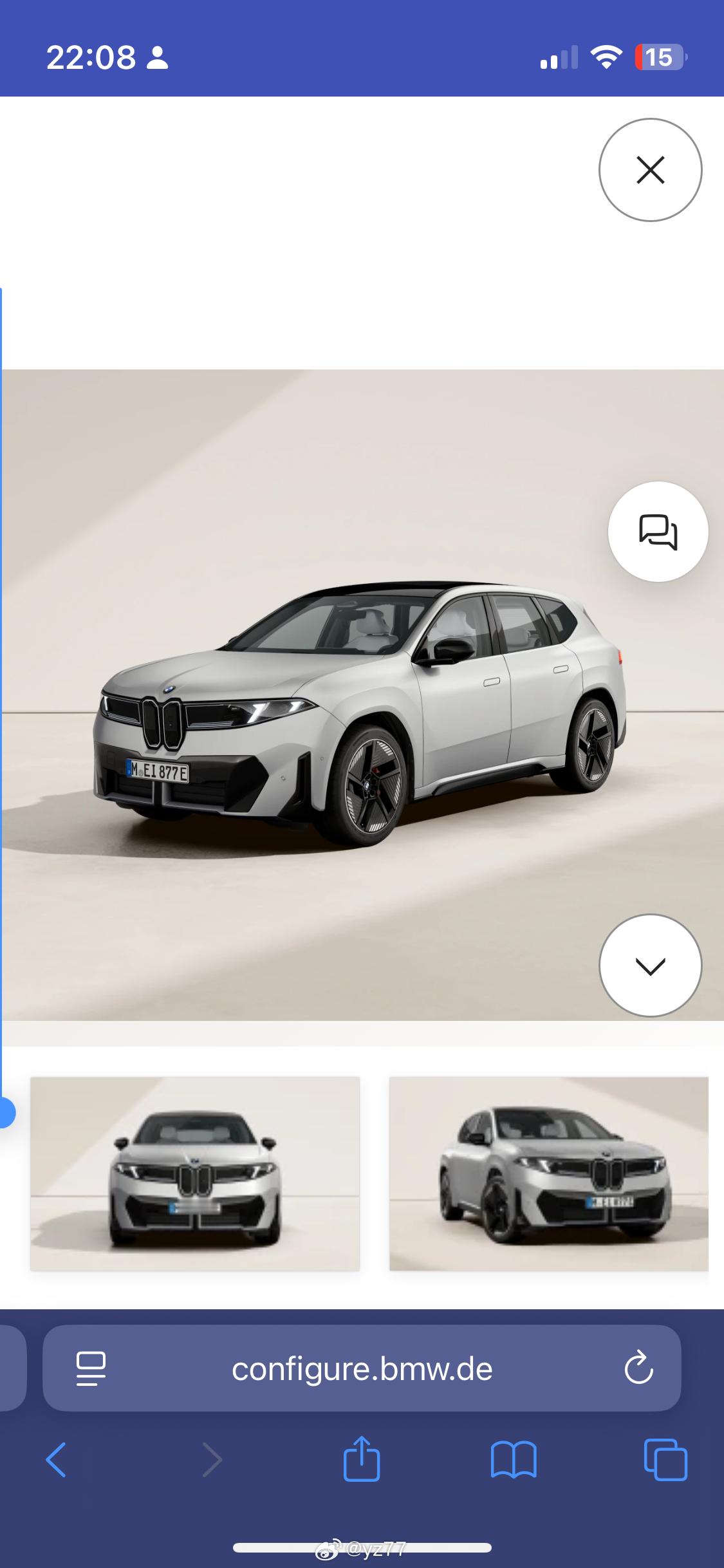 我挺喜欢这个全都糊上的21寸轮毂，感觉更搭配iX3的外观，而且能比22的舒服一些