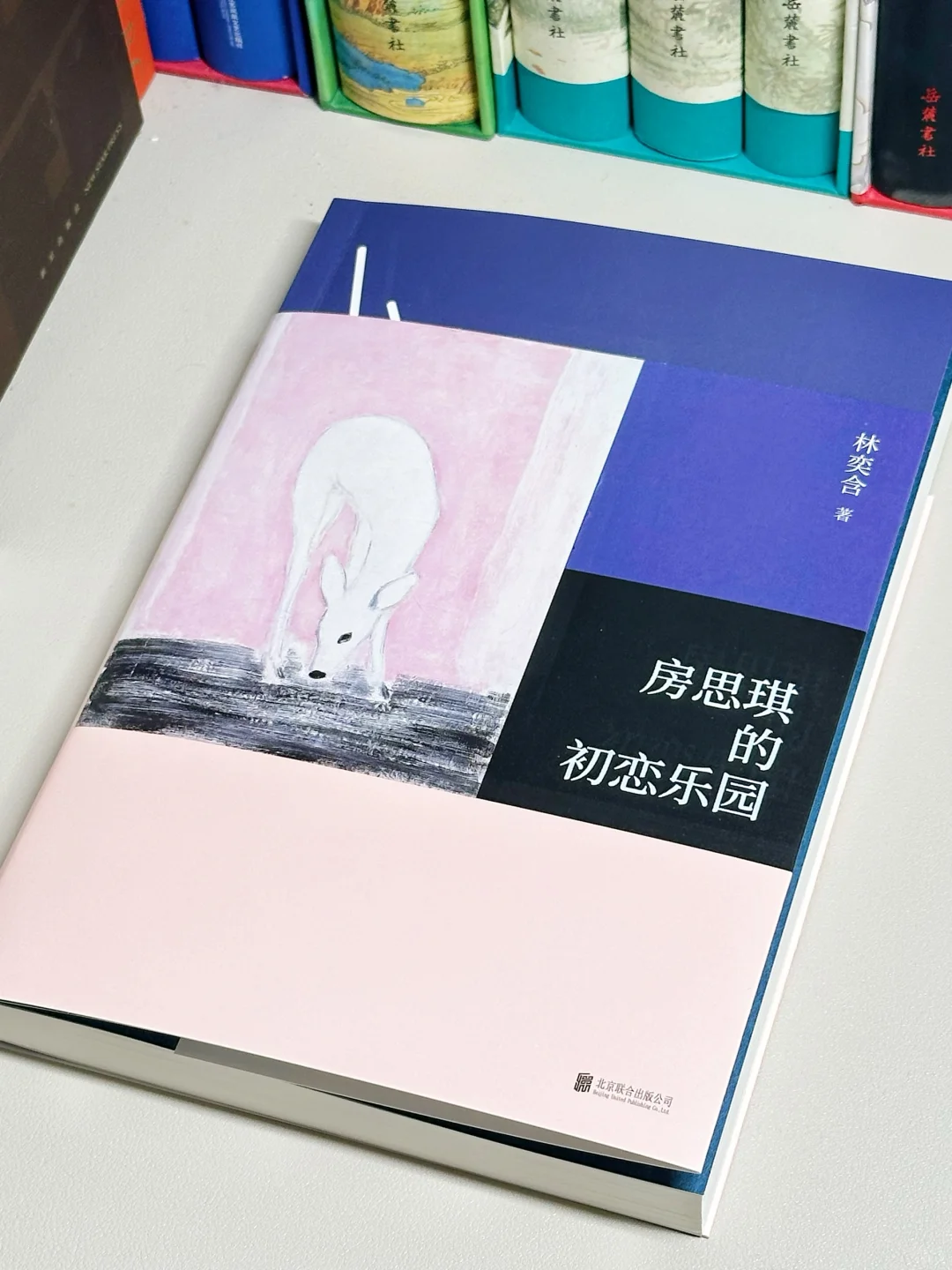 读到心碎💔这本书，我再也不敢翻开第二遍😭