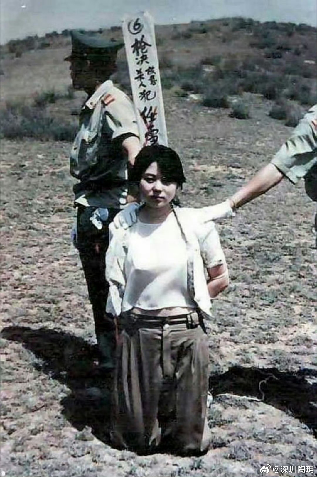 1990年，河南。20岁的任雪被矿长诱奸，激愤的她将矿长女儿丁某，诱骗到偏僻处杀