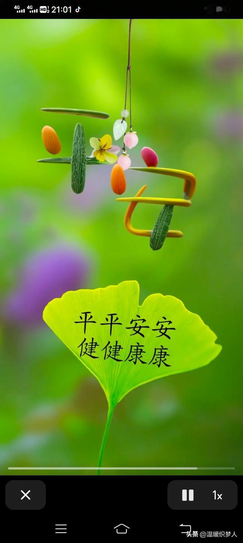 一位医学博士说：
“穷人把碳水当主食，
富人把蛋白质当主食。
想减肥、更健康，