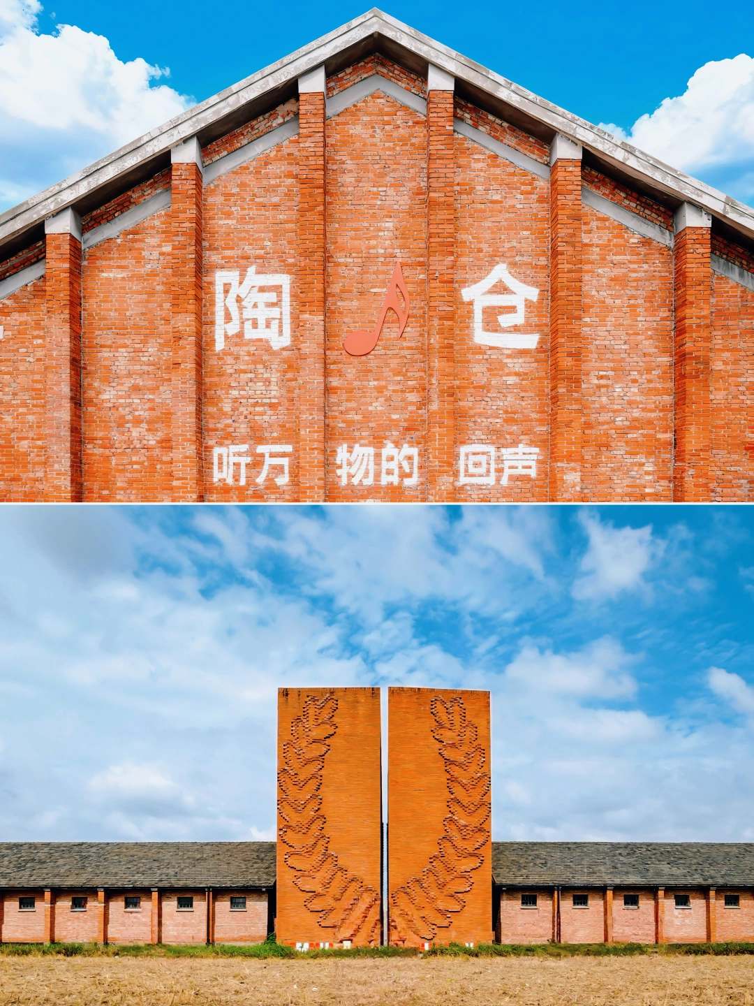 🚀嘉兴秀洲太会玩！未来感文艺范一站搞定