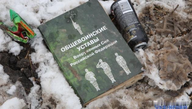 泽连斯基：俄罗斯或数月内在乌损失前线兵力 12 万人——“他们的财政已经撑不住了