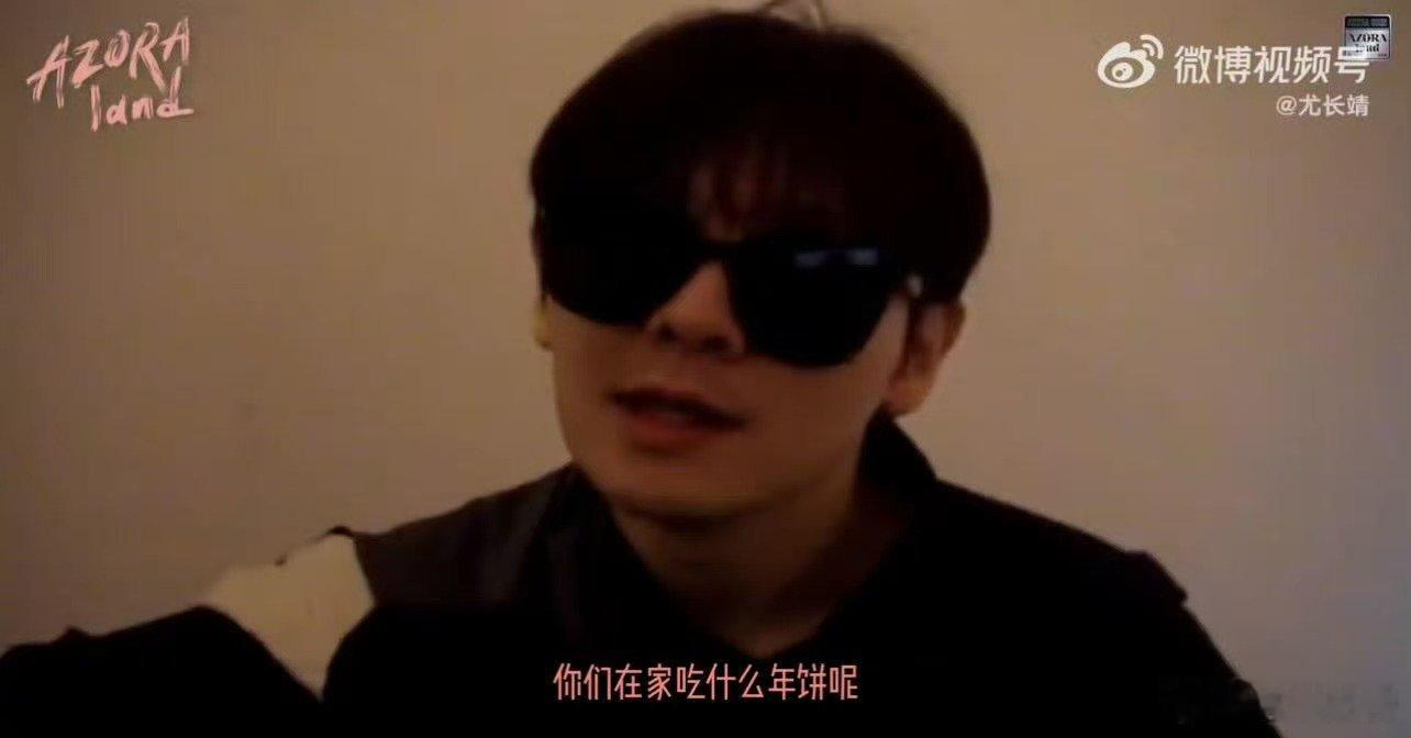 歌手直播尤长靖李泉三年之约歌手2026久别重逢的舞台，尤长靖李泉牢记三年前的美好