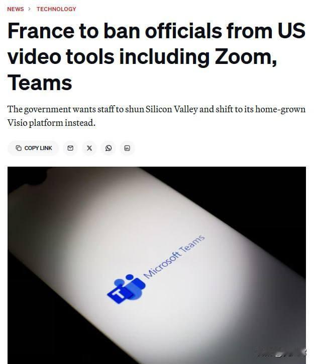 【杠上了：法国政府禁用美国视频会议服务】
 
法国政府公务员将被禁止使用谷歌会议