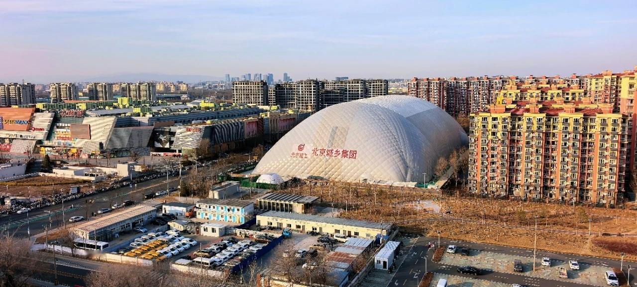 【开年捷报】吹一个比商场还大的“气球”是什么感觉？北京城乡建设集团新年刚至，城乡