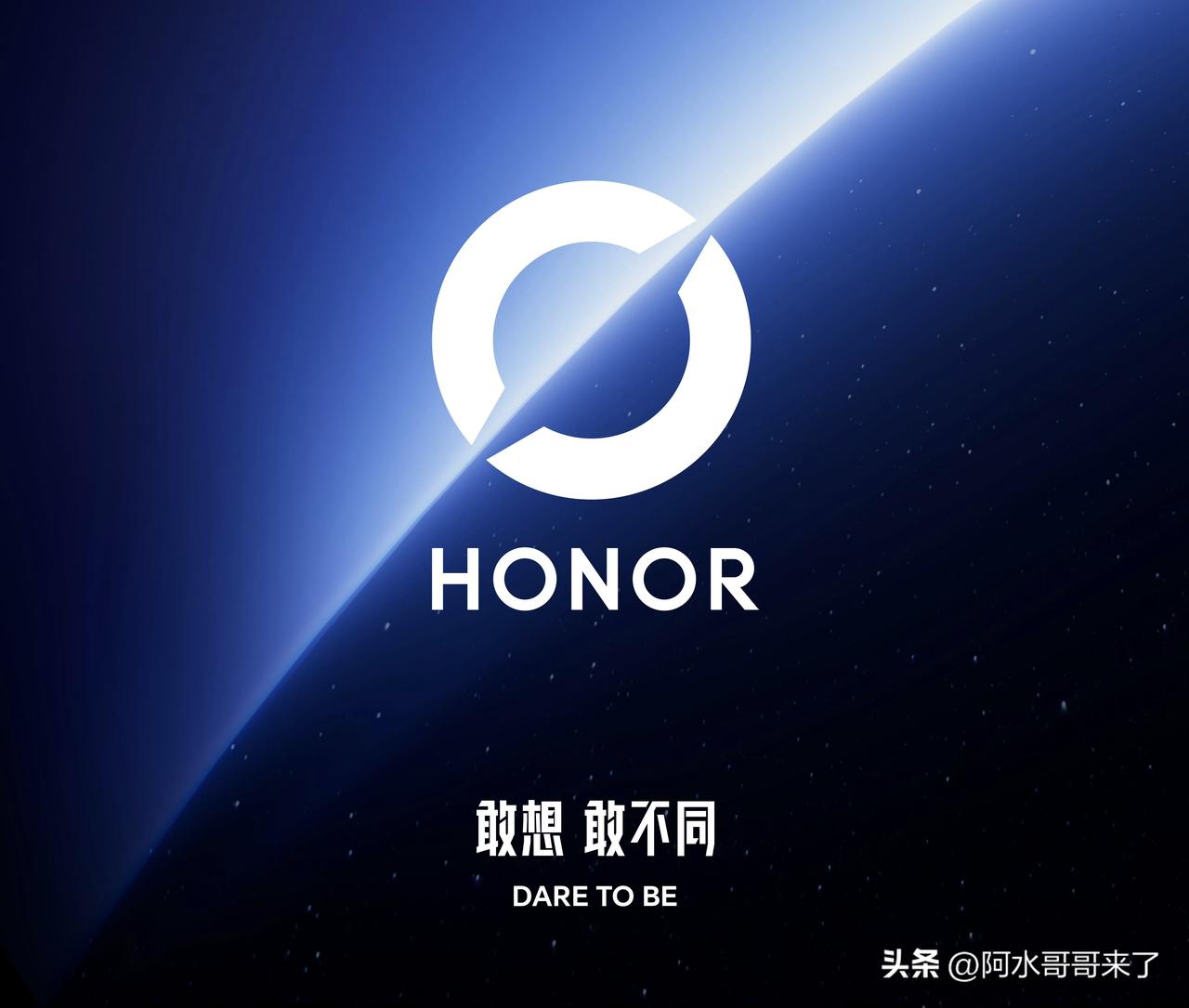 不知道荣耀手机上会不会有这个荣耀之环的logo？还是说沿用HONOR的英文log