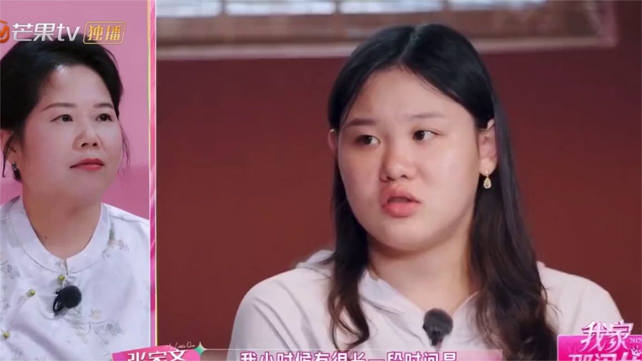 张家齐坦言小时候很长一段时间恨妈妈，大事也不会跟妈妈商量，