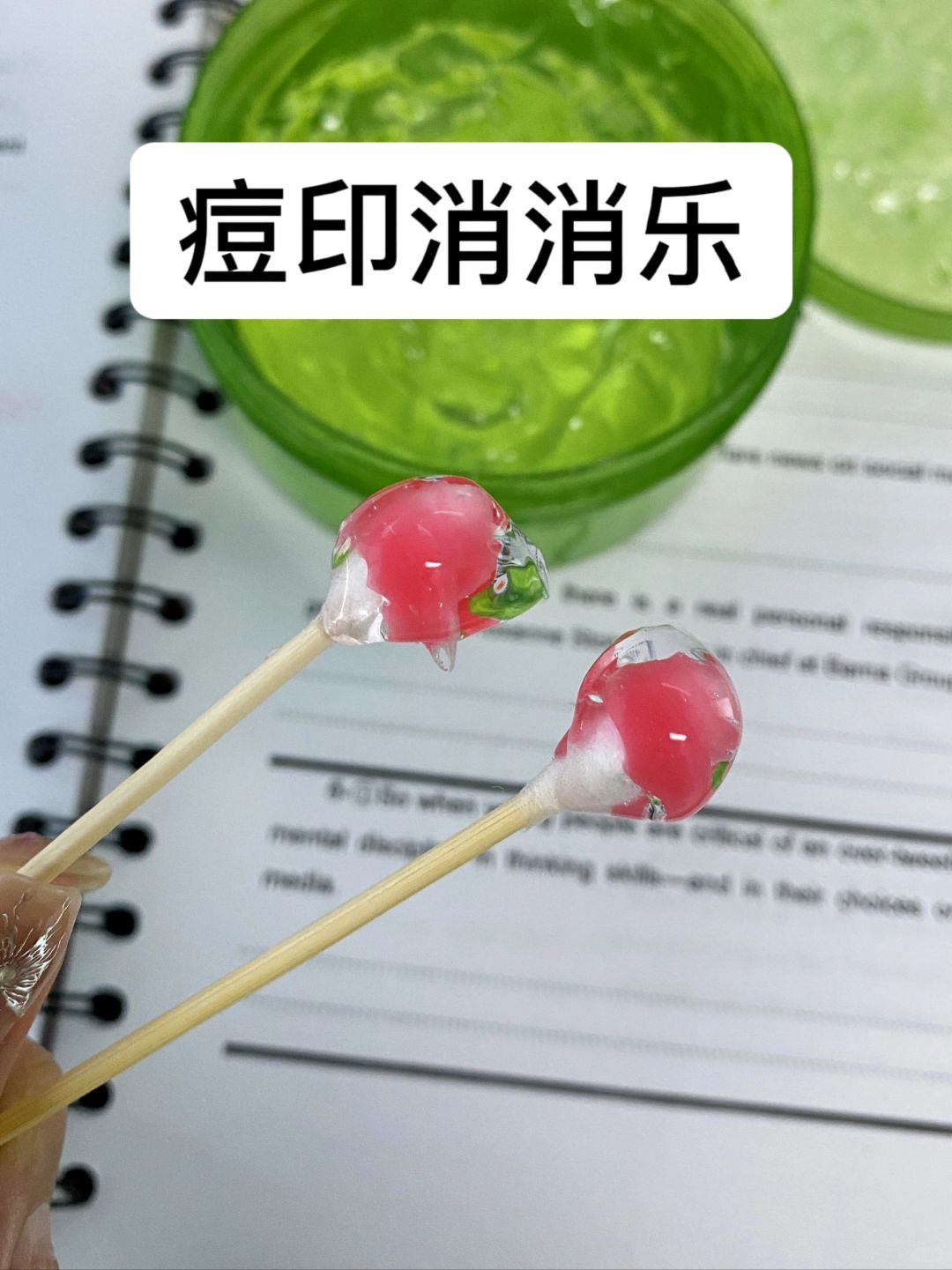 Vcoal绝了！！脸上的痘印真的会消！！