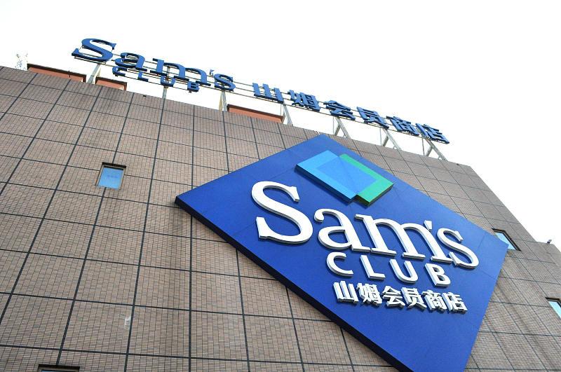 山姆、沃尔玛中国采购大换血！全员换美国外派高管，频发危机后紧急自救

近期，沃尔