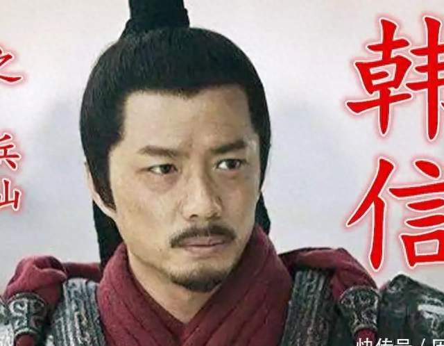 韩信一一从胯下之辱到兵仙封神，他用背水一战打服天下，