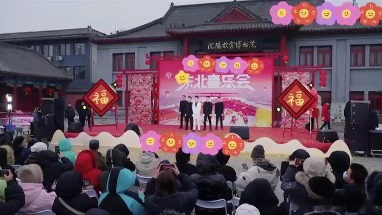 00后有自己的传承细糠  张诗尧团队表演戏曲DJ版《青海摇》，把戏曲和DJ结合起