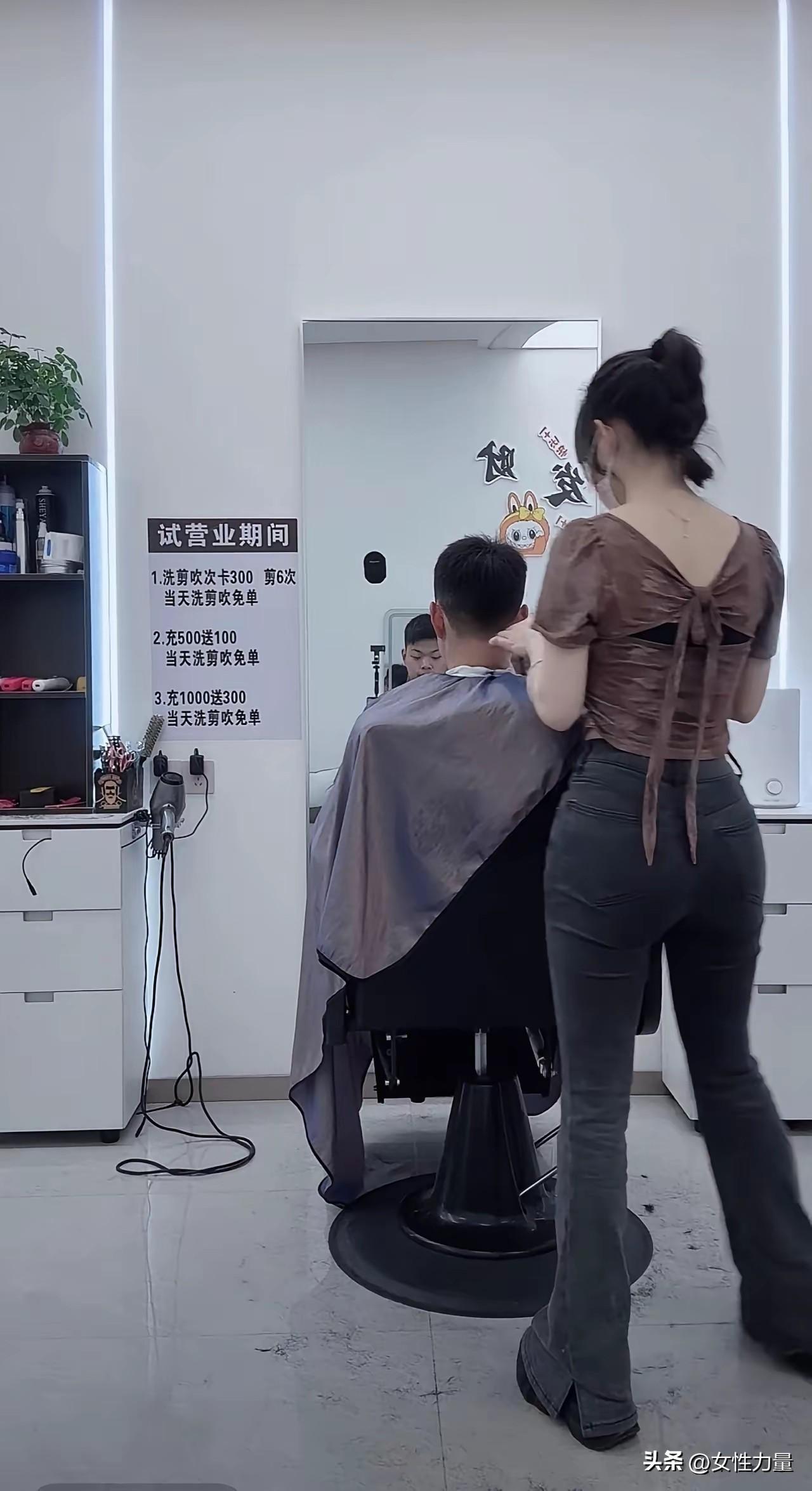 你们那里理发多少钱，还接受的了吗