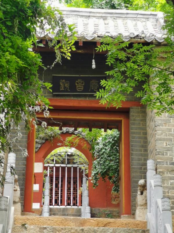 #山东#宁阳#历史#文物#文化 
   原名刘家庵，明洪武元年（1368年）神童