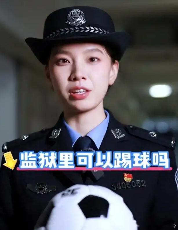 犯人在监狱内的确有一定的娱乐生活，以帮助他们放松心情和促进改造。这些娱乐活动包括