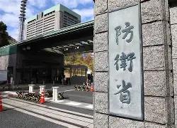 很多人疑惑：日本为啥总爱主动挑事？
其实反华只是手段，利己才是真相，它所有挑衅，