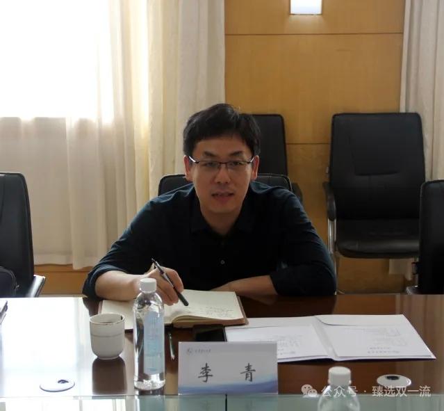 跨省履新！山东建筑大学副校长李青已任青海职业技术大学党委书记！