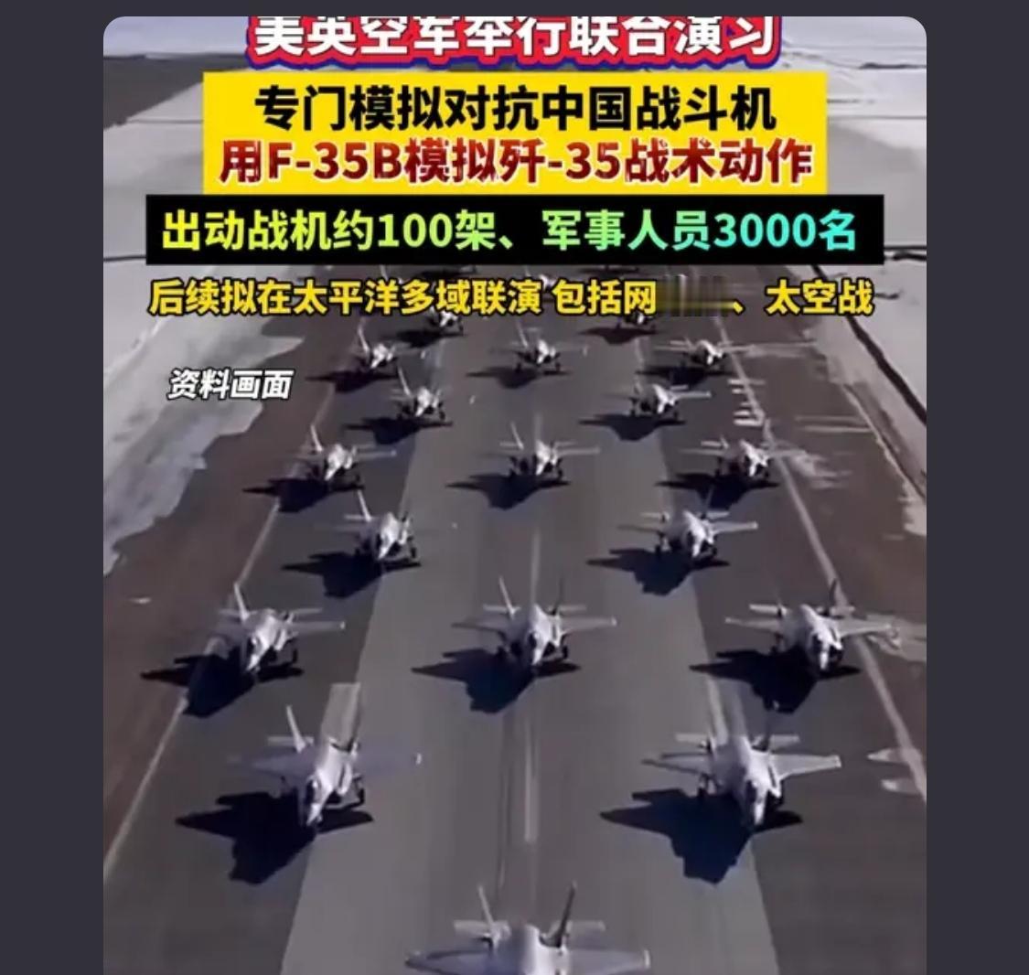 不论是否输赢 为了利益时刻准备战斗 这个世界已经到了要洗牌阶段了

 攻守易形了