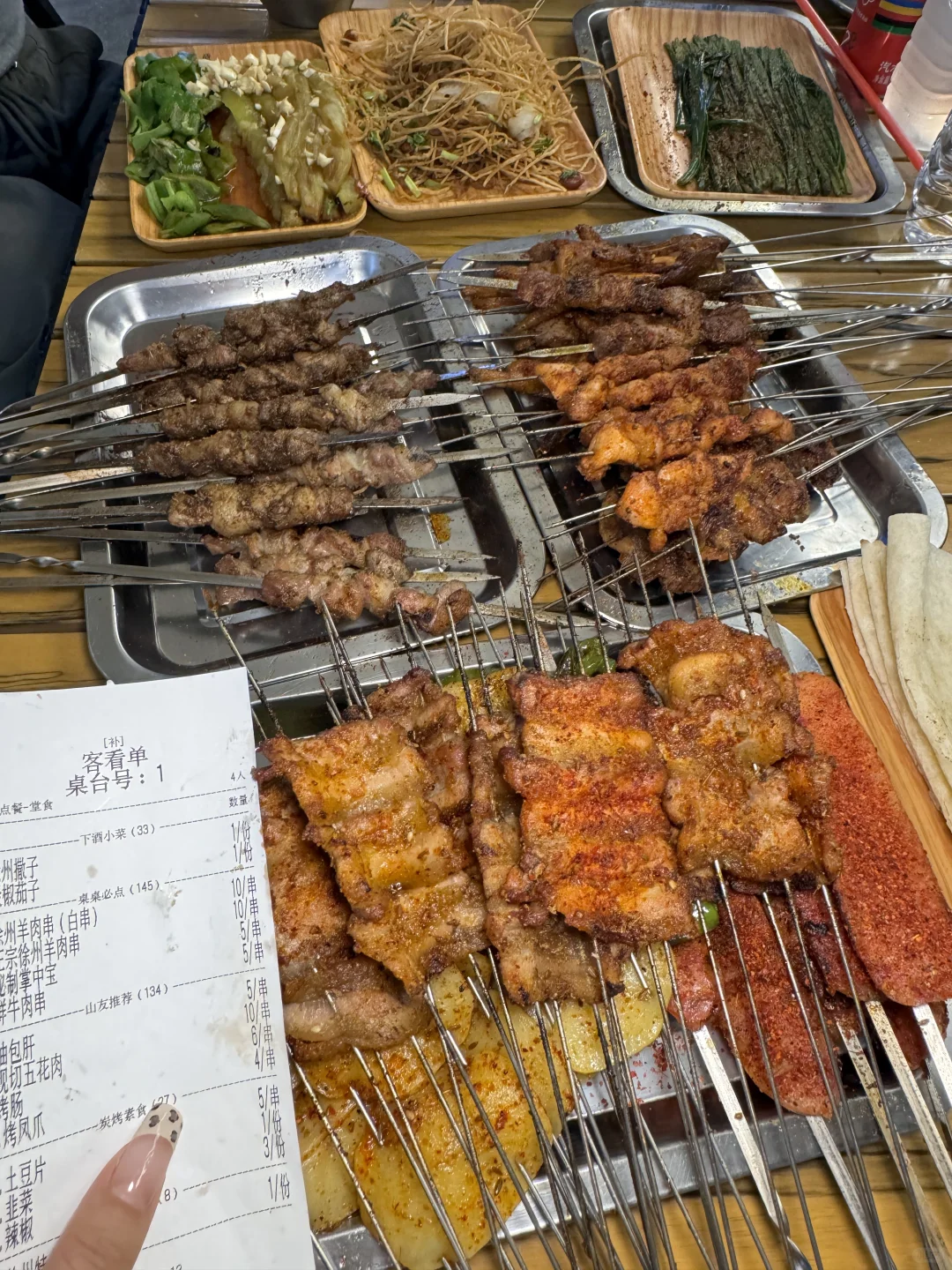 （南京）这家真的巨好吃！！！