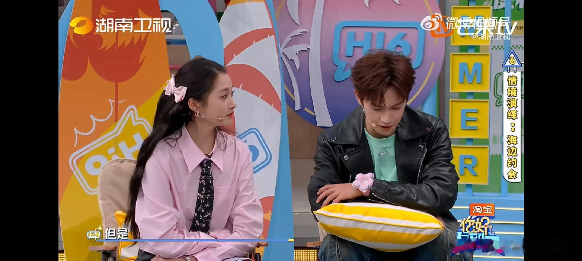 氛围感十足的温柔对视，颜值组合清新亮眼，尽显少年少女情愫关晓彤李昀锐对视这段心率