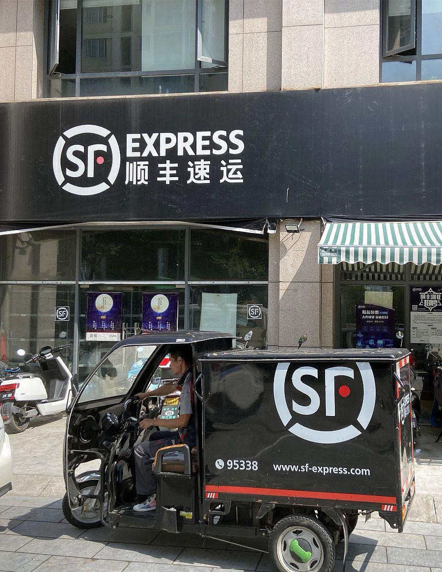 2026年朋友们猜一猜下一个会被淘汰的是啥？

一，手机把手表干没了
二，微信把