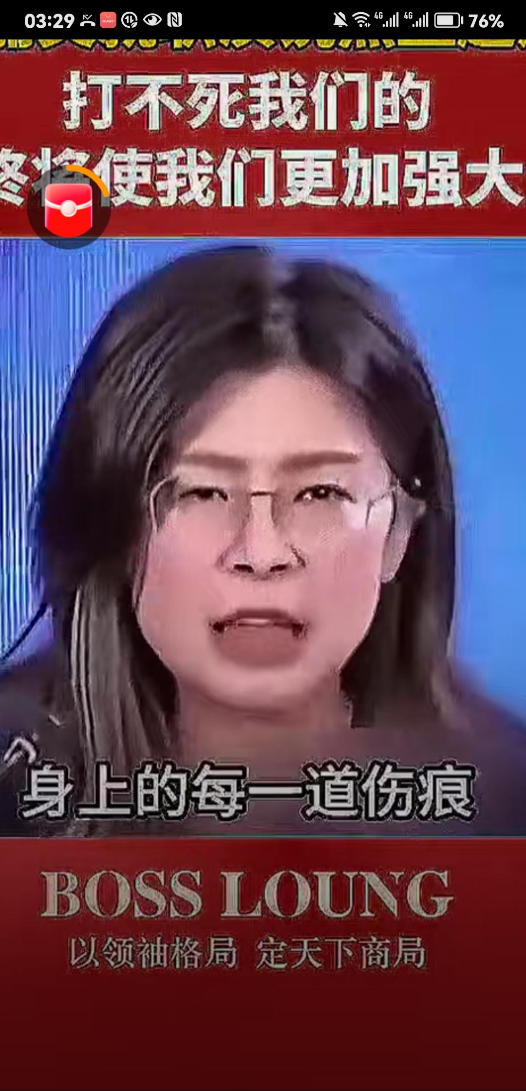 女神与女鬼的区别！