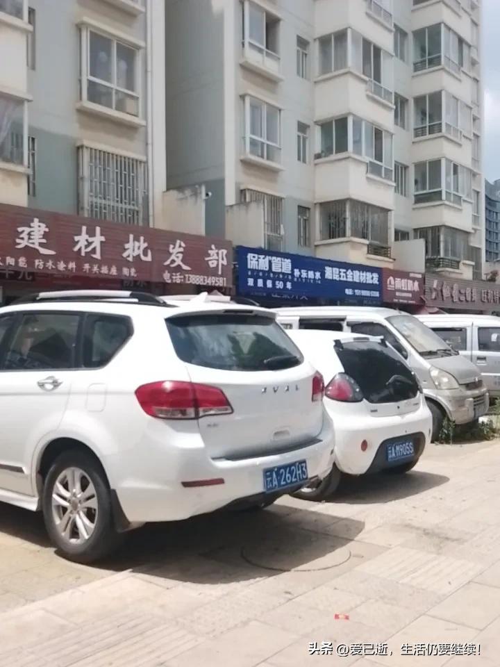 如何看待荷兰军舰侵闯我国西沙群岛荷兰就是在厕所里打灯笼“找死”。小和尚打伞“无法