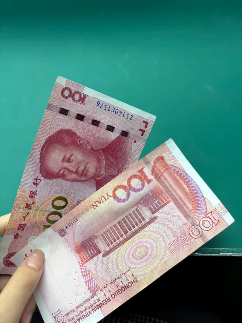 看到这200补贴 上班也不累了[馋嘴] ​​​