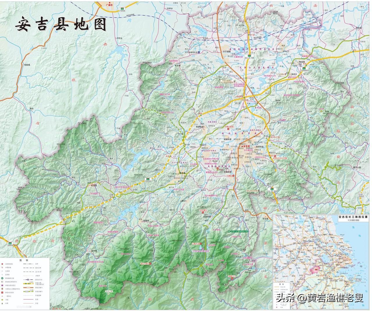 2020年浙江省安吉县地图。虽然安吉县地形以山区为主，不过安吉县的经济组成中有农