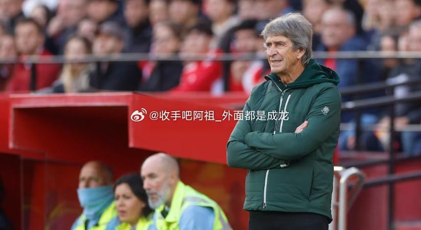 在客场2-0击败塞维利亚、赢得塞维利亚德比后，贝蒂斯主帅佩菜格里尼对比赛未段发生