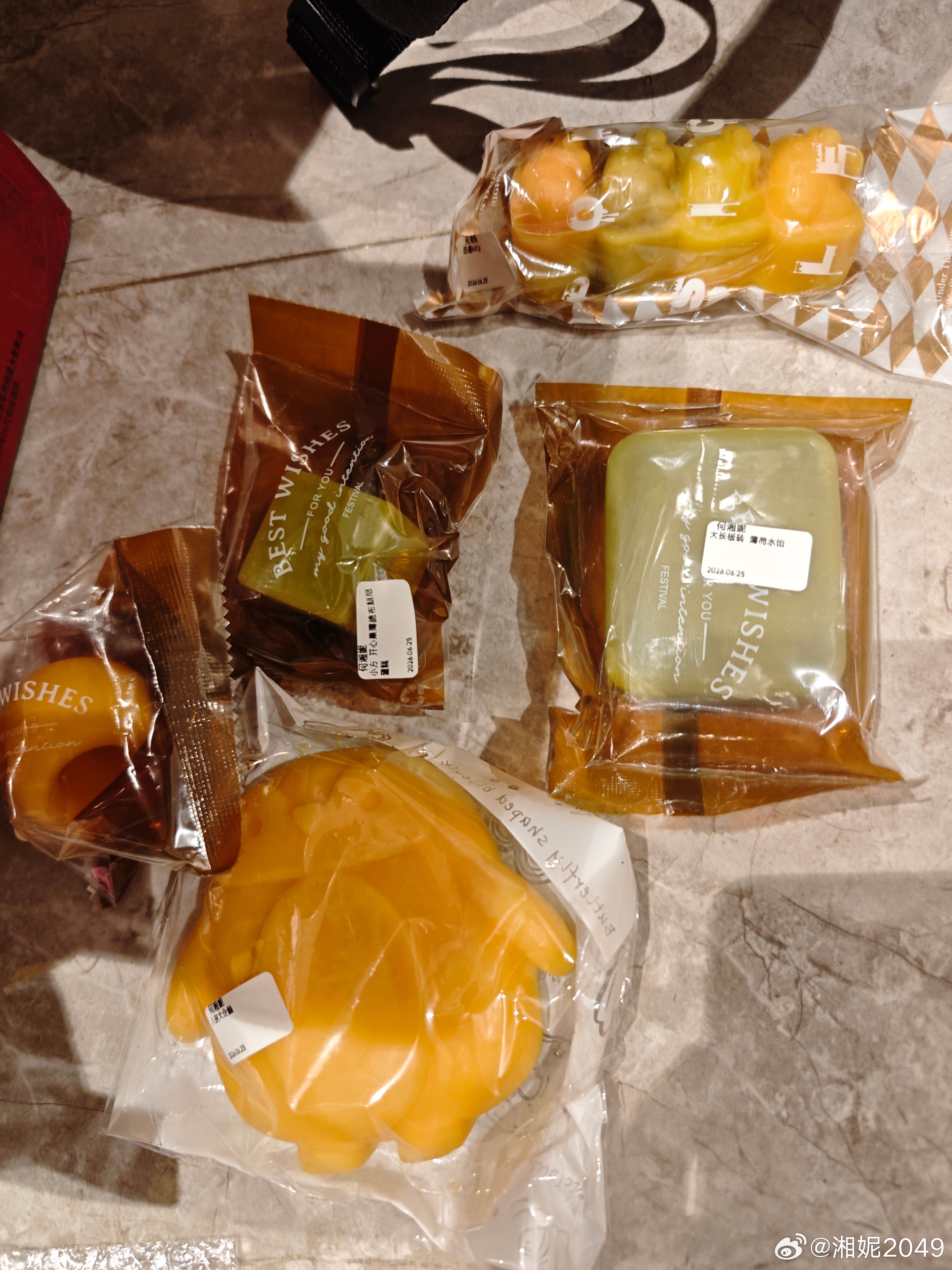一回家就收到了这么多好吃的！好幸福❤️ 