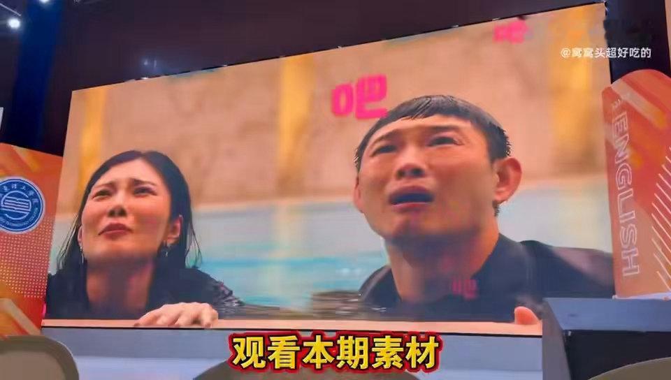 徐冬冬首场千人场总导演徐冬冬解锁新身份 总导演徐冬冬上线！首场千人场线下专场《尹